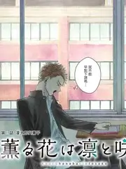 木瓜视频《三分钟舞台》综艺封面